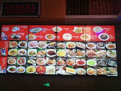 -王庄阿咪海鲜大排档(象园店)