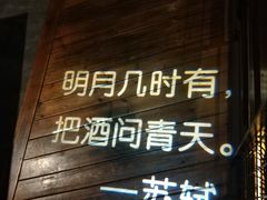 -美的鹭湖森林度假区