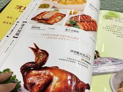 -頂好酒家·经典粤菜(海信广场店)