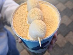 -仙境豆夫(步行街旗舰店)