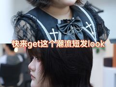 -观音桥步行街