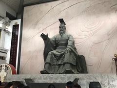 -中华孝德园