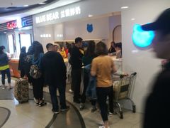 -兰熊鲜奶(西直门凯德mall店)