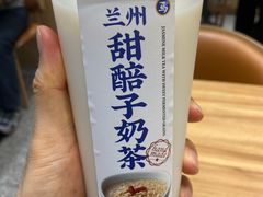 -西部马华清真兰州牛肉面·烧烤夜市(三里河店)