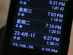 -一兆韦德健身(梅川店)