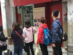 门面-添發碗仔翅美食