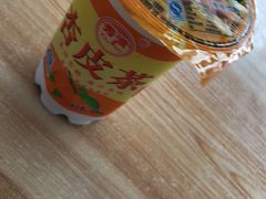 -尤素福东举院饺子馆