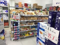 零售区-牛奶便利(东四店)