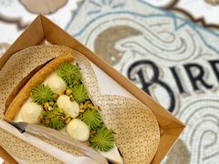 -Pie Bird(新闸路店)