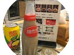 -牛王庙吳記怪味面(双楠店)