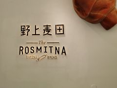 -野上麦田(中贸广场店)