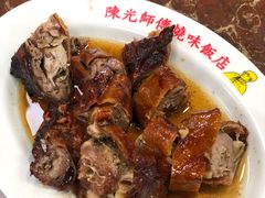 -陈光记烧腊店(罗保博士街店)