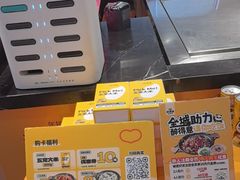 -醉得意·家常菜(二七路店)