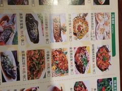 -金龙寨(解西店)