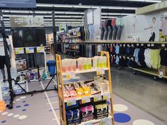 -迪卡侬(民族东店)