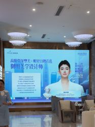 点击看大图 -深圳美莱医疗美容医院