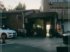 -许村蟹面(海宁许村大道店)