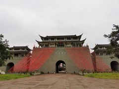 -尧坝古镇