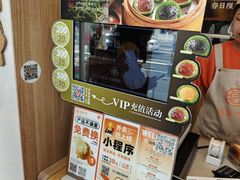 -拾味中点(泺文路店)