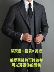 -kadlon轻奢服装定制(金赢108创意广场银座店)