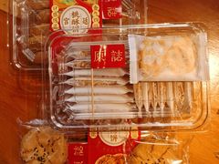 -原志优秀食材·匠心料理·海胆主题(金亿广场店)