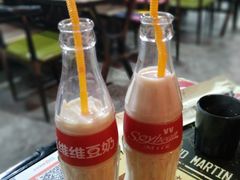 -椒点传统串串香
