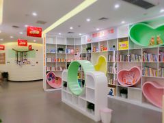 -七田布睿恩全脑早教(梅溪湖新天地步步高店)