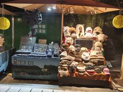 -吴山路夜市