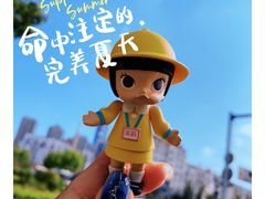 -仰口沙滩