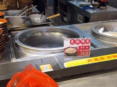 -渝味川菜(夜宵航母店)