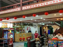 -老关东铁锅炖(上游街店)