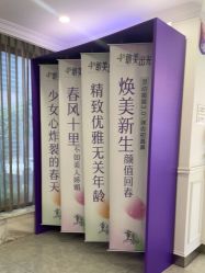 -丽都整形美容医院·全国连锁旗舰店