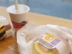 芋泥奶冻卷蛋糕-85度C(上海中原城市广场店)