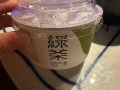 -绿茶餐厅(千岛湖银泰城店)