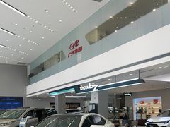 -贵阳通源广汽丰田4S店(诚信南路店)