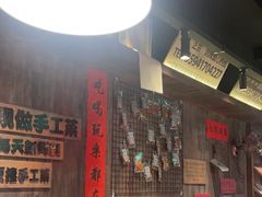 -萍姐火锅·公路夜市(打浦桥日月光店)