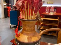 -1078號老北京涮肉(松柏店)