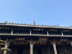 -宝光寺