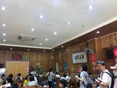 -肆姐面粉馆(坡子街店)