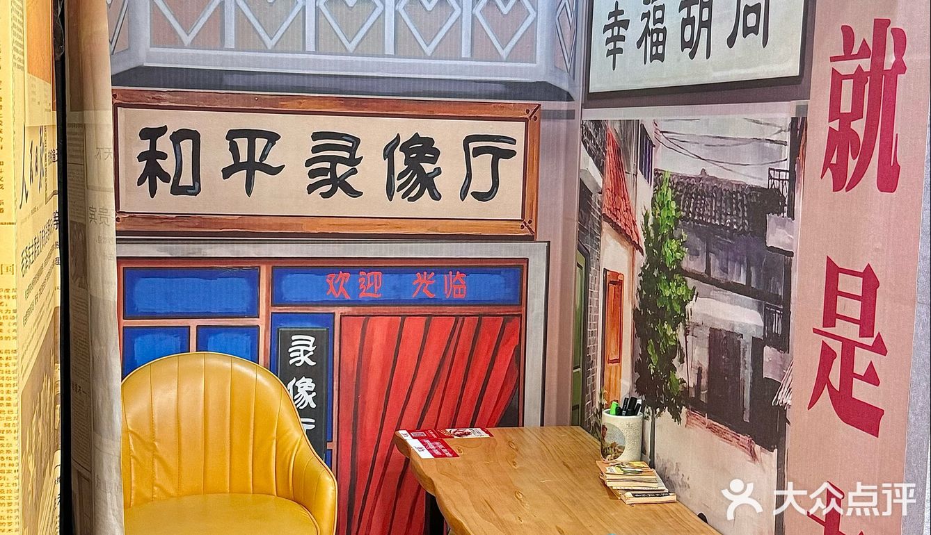 在厦门！！这家店带你尝遍成都爆火小吃🔥