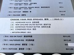 -多春茶室