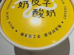 -福记饭店(青果巷店)