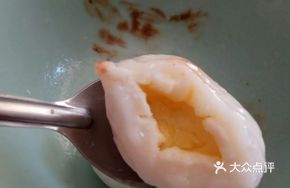 Premium Calcium Milk Orange