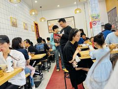 -法华汤包馆(法华镇路店)