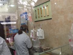 -杨招娣糕点(装驾桥巷店)