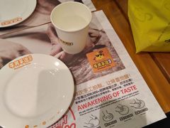 -牛男手造(地铁天虹店)