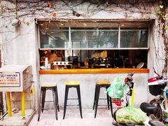 门面-来回·咖啡(天河南店)