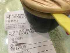 -闫水饺大酒楼·北京老闫靓马饺子馆