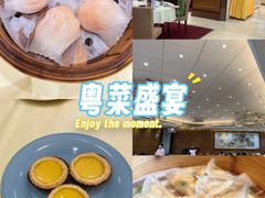-兴悦酒家(保利克洛维店)