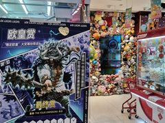 -LLJ夹机占(正佳广场店)